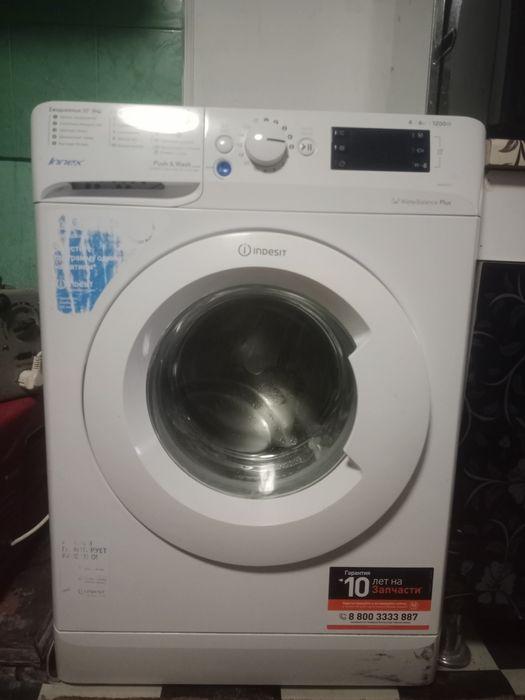Продается стиральная машина