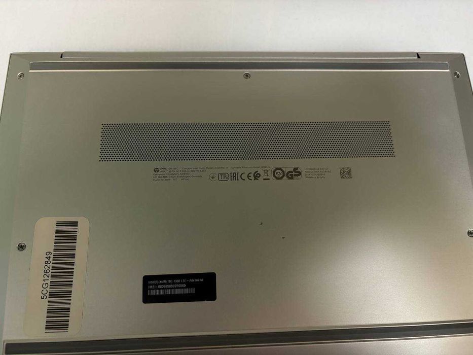 Laptop HP EliteBook Intel Core i5-10310U (cdc)StarAmanet