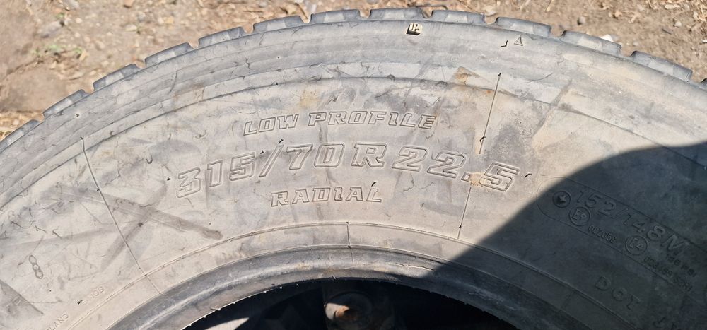 Продам 3 балона Brigstone
