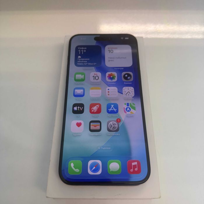 Phone 15 Pro Max 512GB