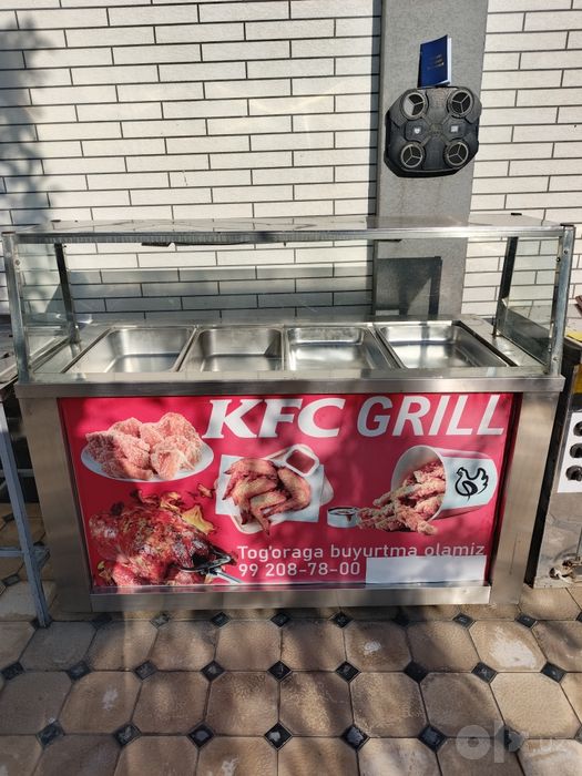 KFC aparat pechka