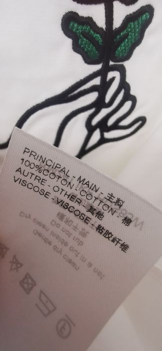 Prada рубашка мужская