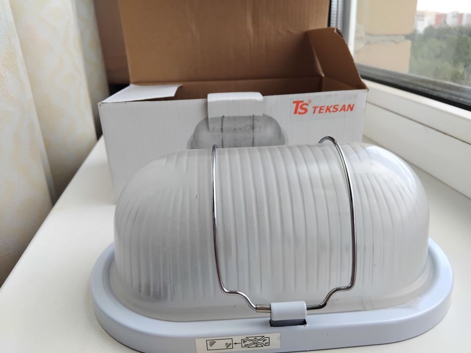 Продам светильник.