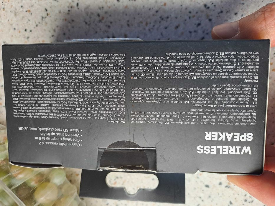 Безжична Тонколонка Canyon