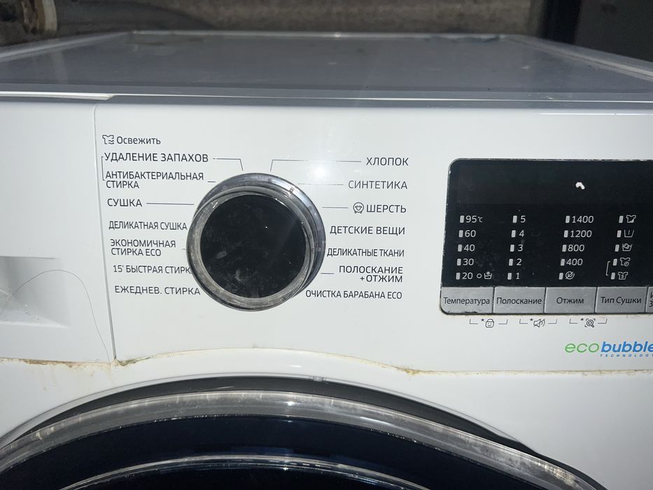 Стиральная машина Samsung