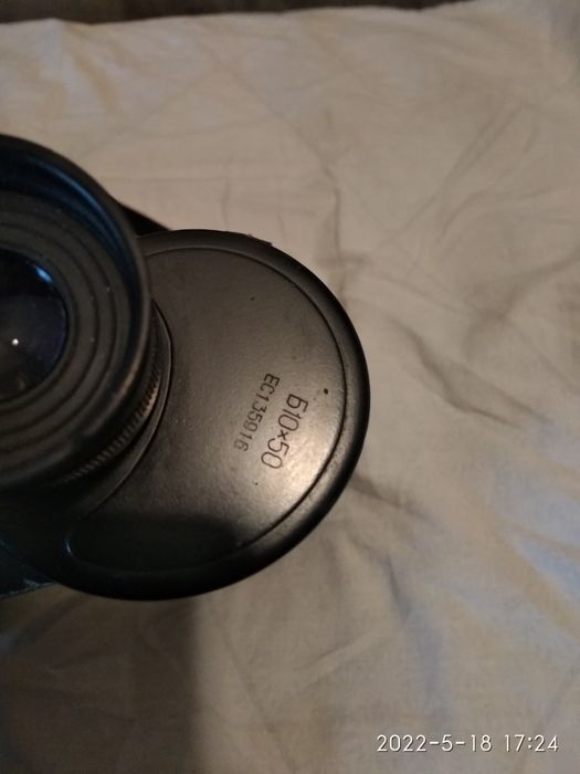 Советский военный бинокль Б-10