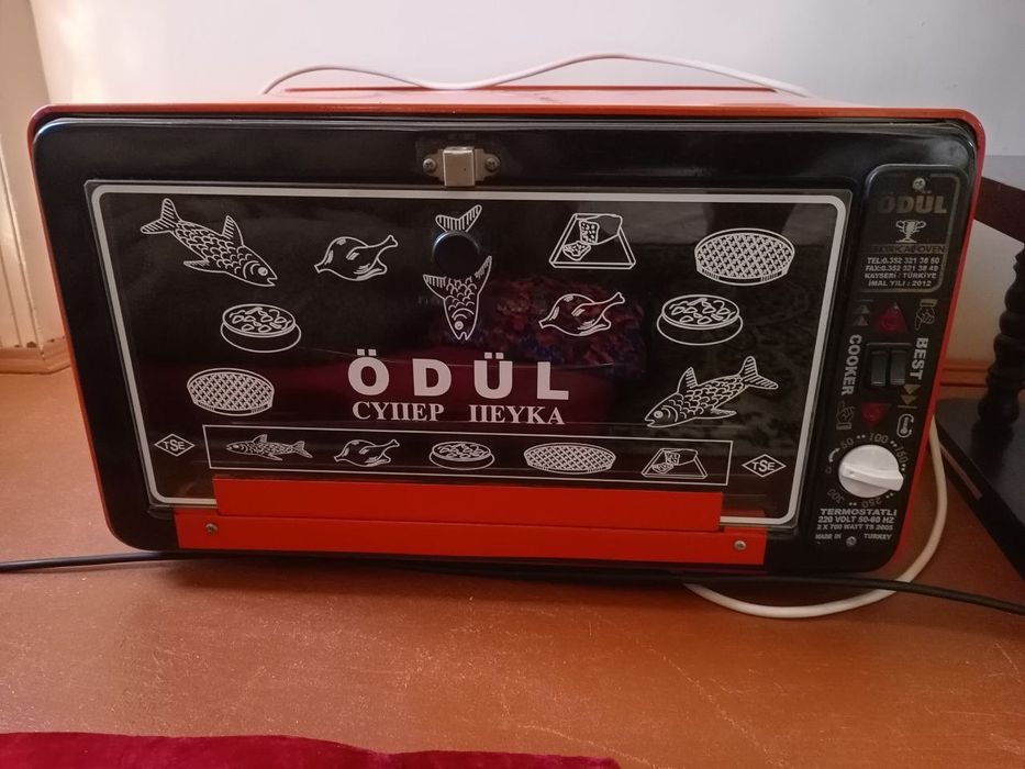 Гриль учун - для гриля