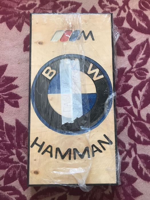 Нарды ручной работы