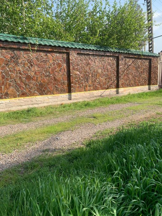 (Дикий) красный камень от производителя