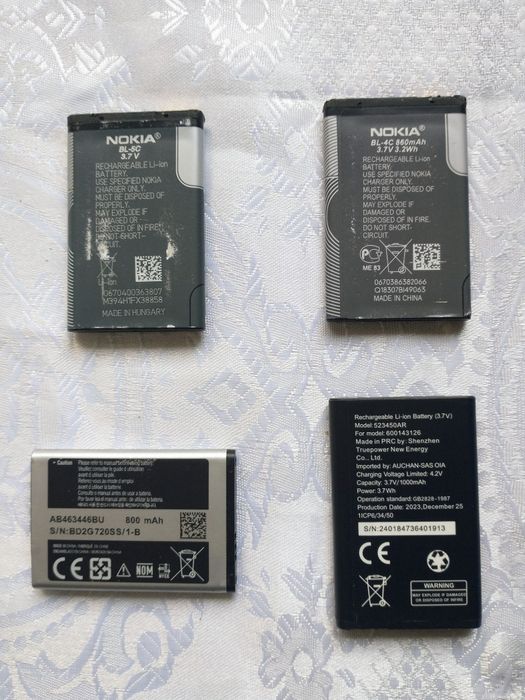 Baterii și încărcătoare originale Nokia, încărcător LG