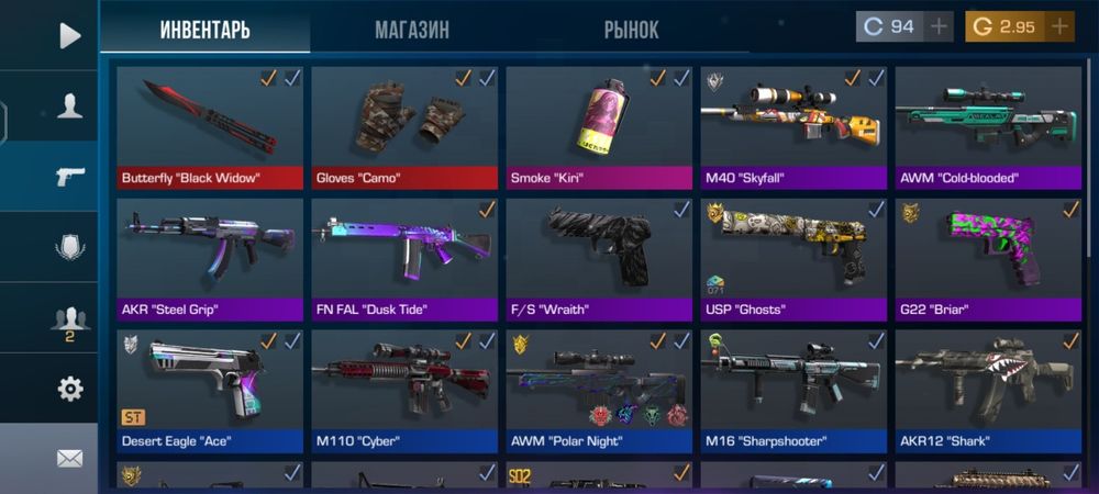 Продам акк в со2