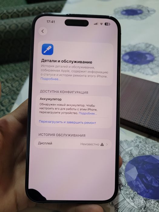 IPhone 14 pro max 128gb