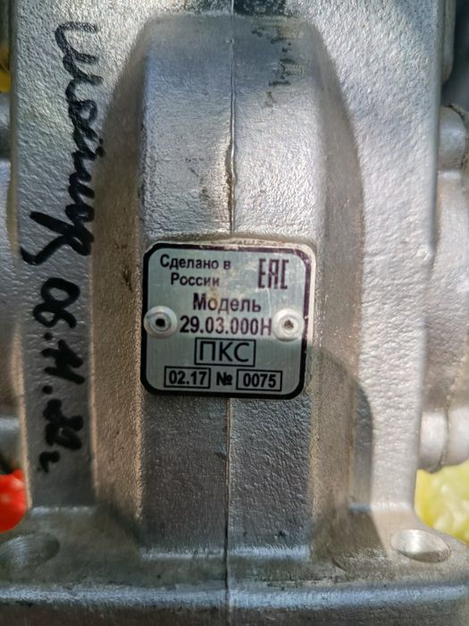 Продам компрессор