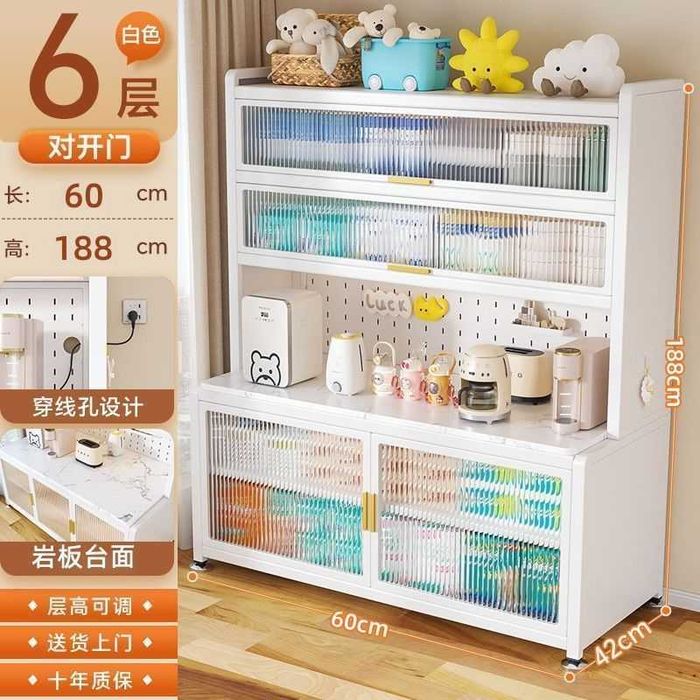 Кухонный буфет/ Metall bufet idish va texnika uchun| Буфет для техники