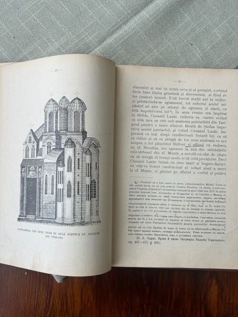 Dedicatie Stefulescu catre  V.A.Nasturel pe Manastirea Tismana 1903