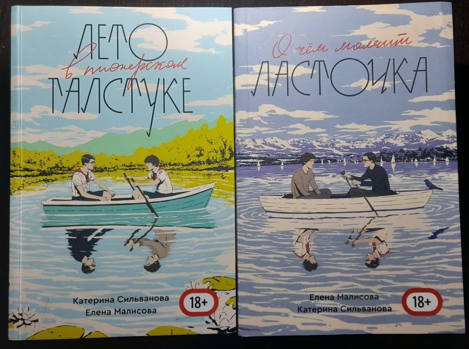 Книги не очень дорого