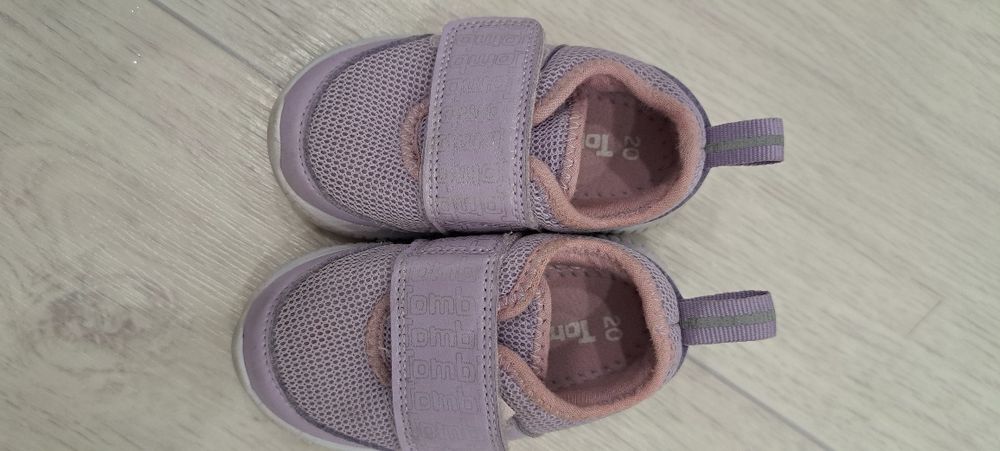 Ботинки на пеовые шажочки