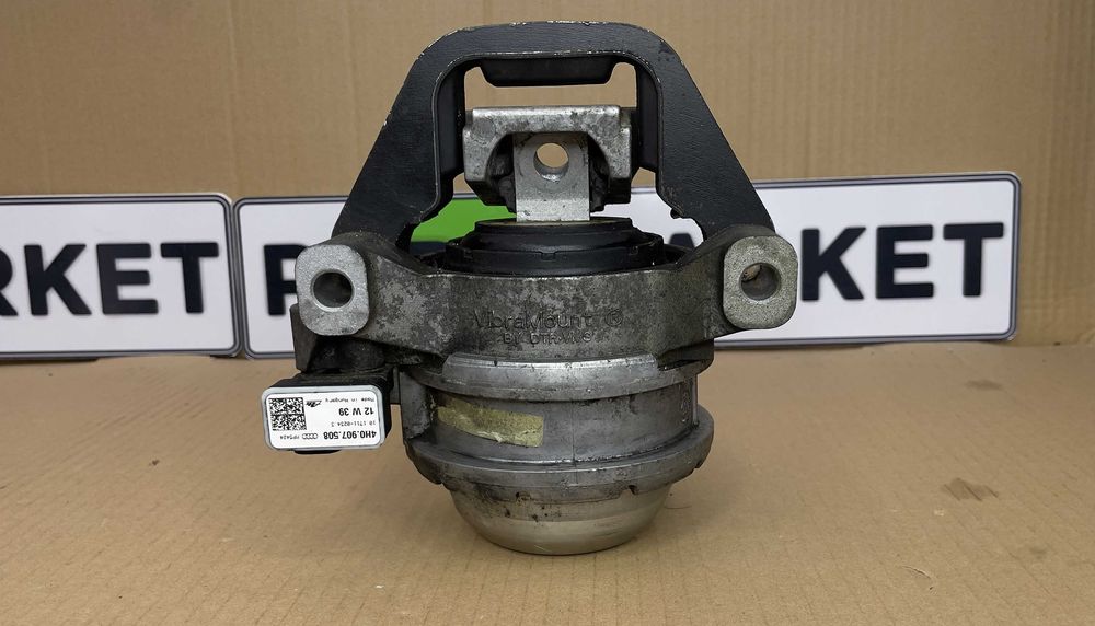 Тампон за двигател AUDI A8/S8 4H0199255AA