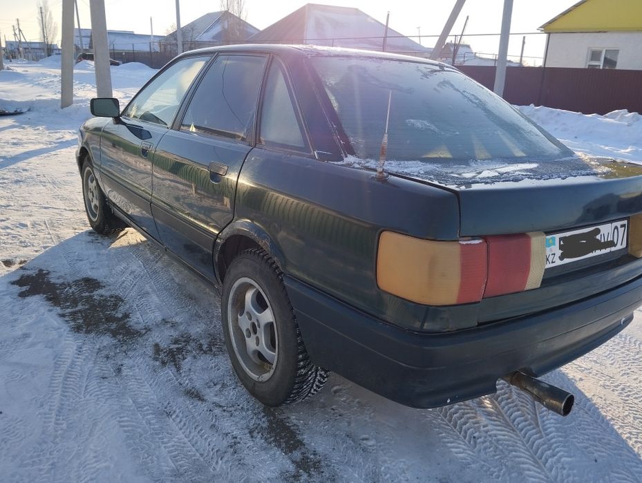 Ассалаумағалейкум Аудио 80 Б 3 бар