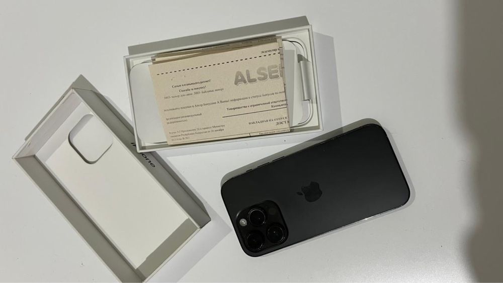 Айфон 14 про 128 гб