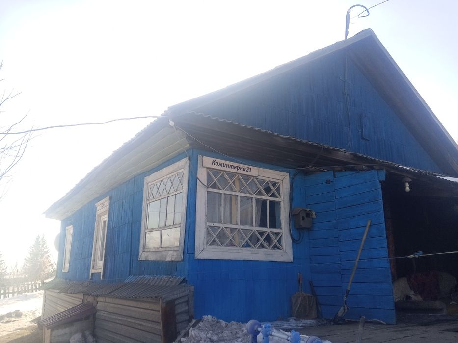 Продам дом район полярный