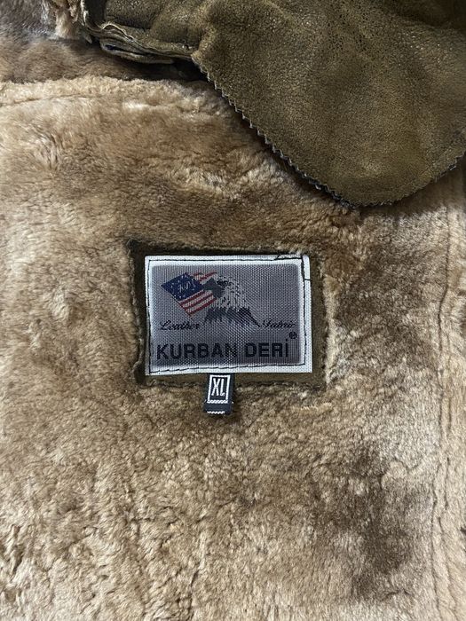 Дубленка мужская