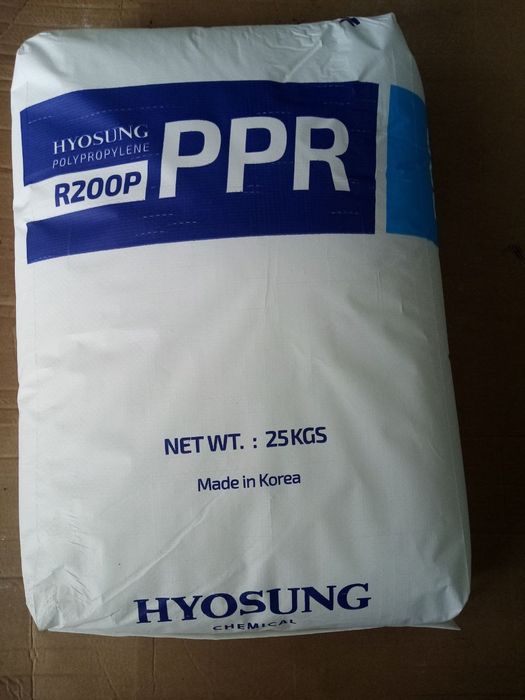 Бизда Қурулиш, Полимер, Текстил, Озиқ-овқат, Ювиш воситалари ва Бетон