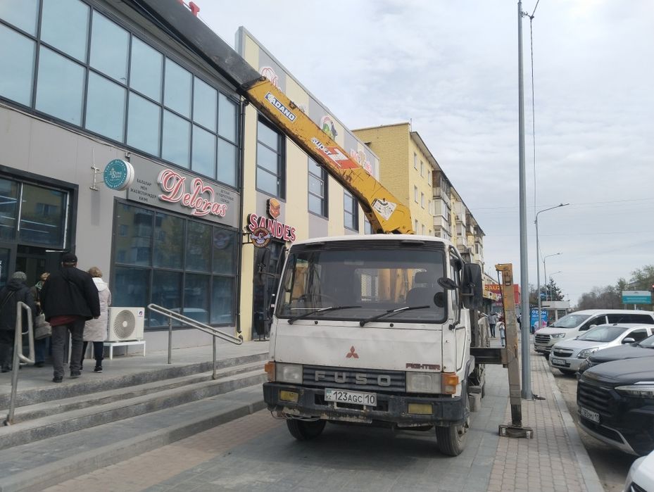 продам манипулятор