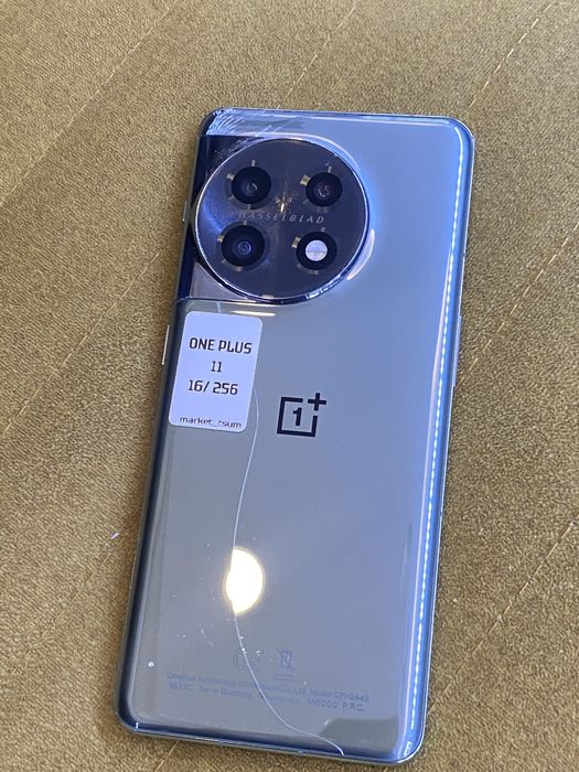 Уан плас 11 one pluse 11