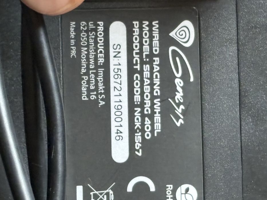 Seaborg 400 Волан с педали