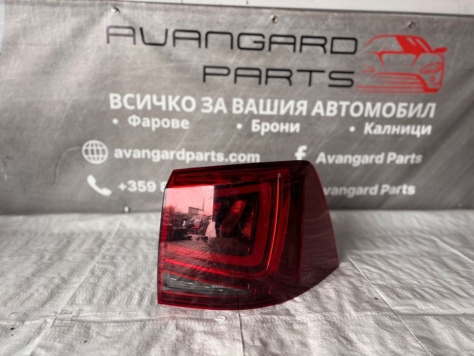 Заден десен стоп (външен) • Seat Alhambra 7N 10-