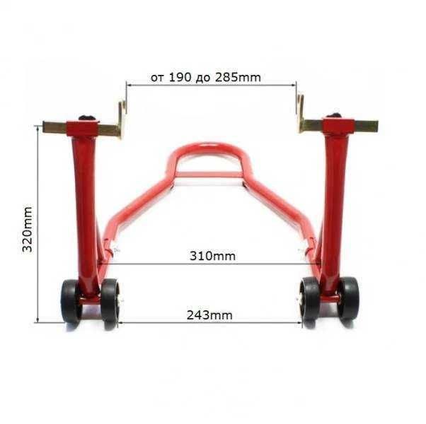 Универсални Стойки за мотор, Предна и Задна 2бр к-т -1101