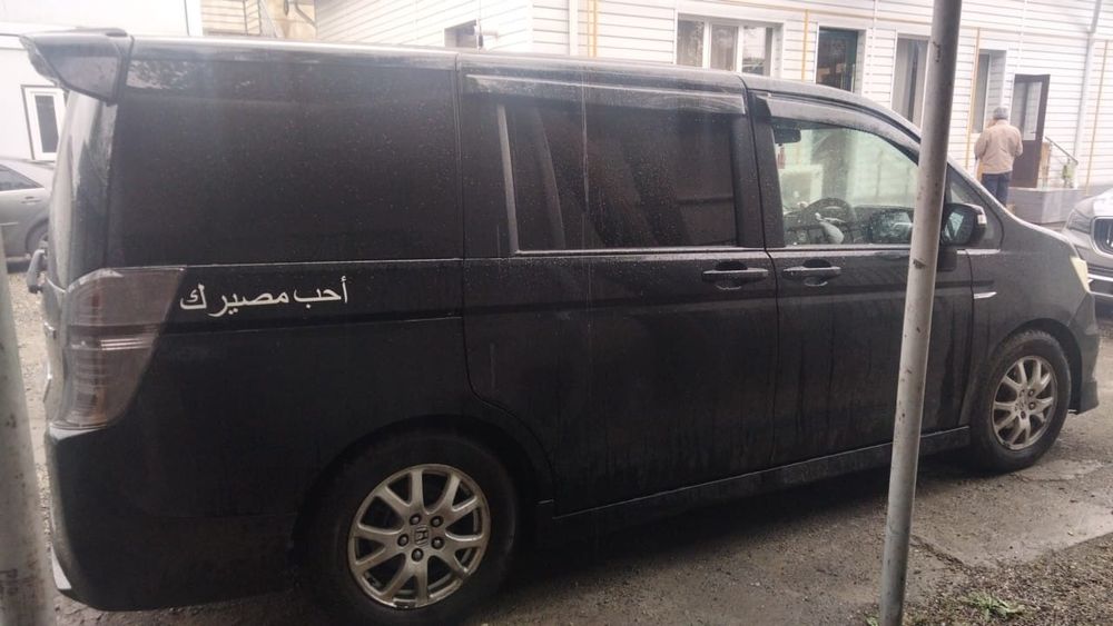 Хонда степвагон 2010 год