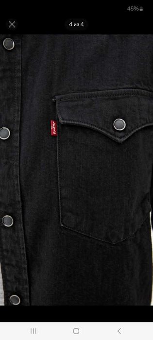 Рубашка Левайс оригенал