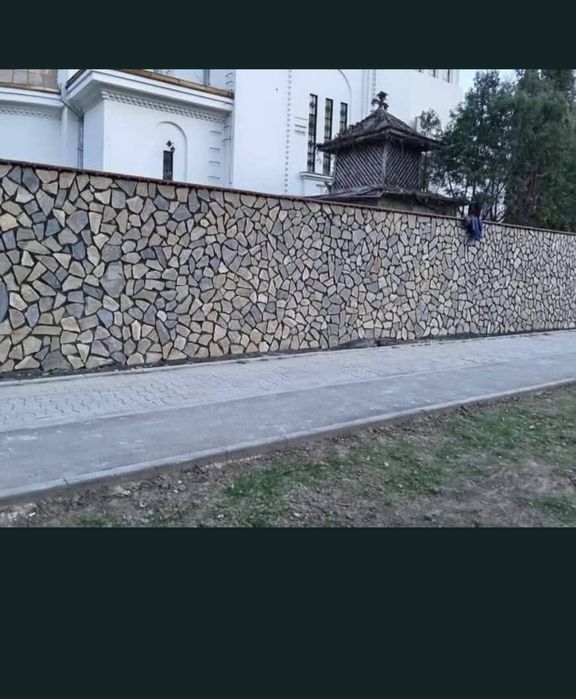 Piatra de munte de grecia