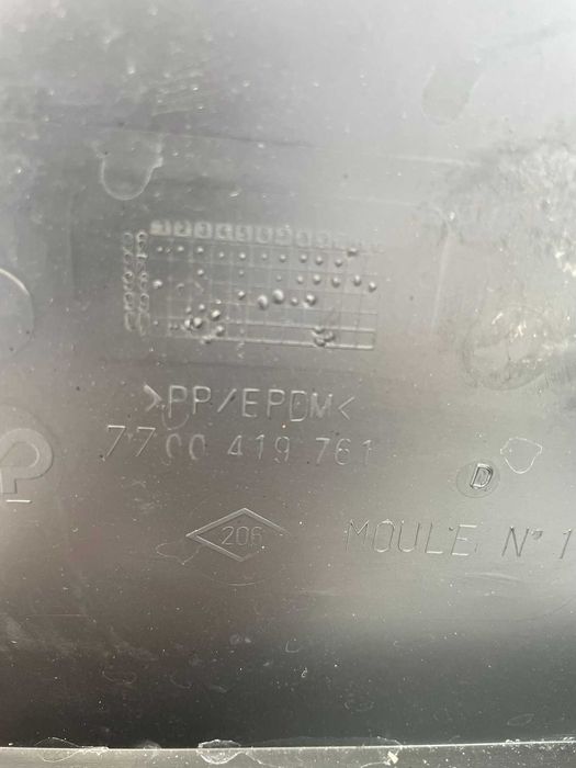 Bara fata completa Renault Laguna 1 1999+ noua originala Renault