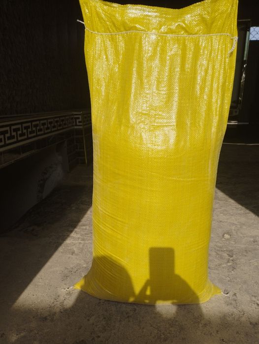 Kepak 25 kg.                                .