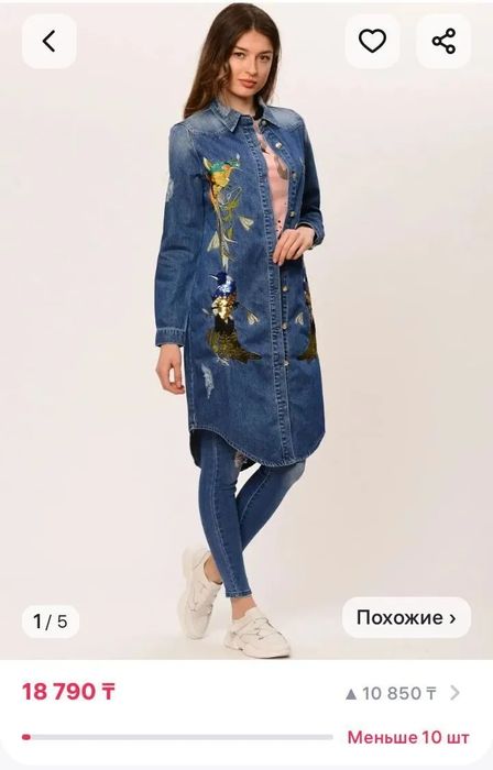 Аксессуары для чтения  очки с диоптриями