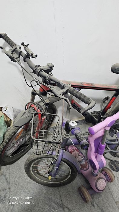 Скилмакс алимин рама янги турибди