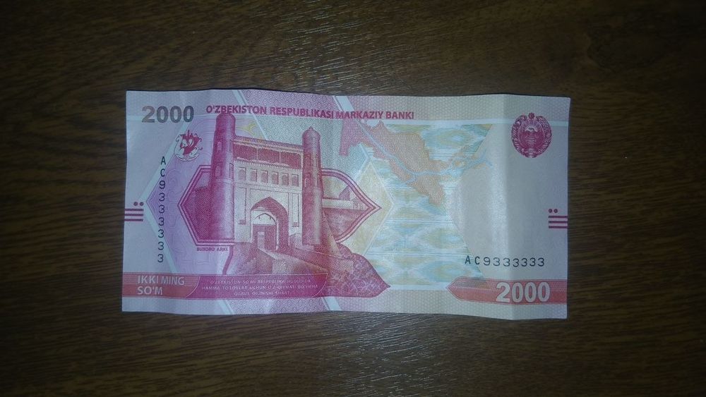 Коллекционное деньги