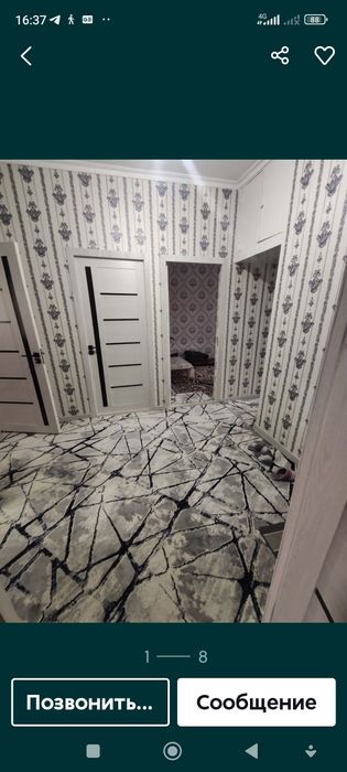 Массив феруза 4/4/4 улучшенка