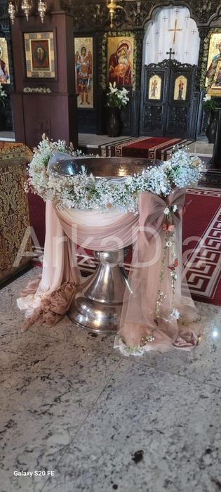Decor Nuntă Biserica  Evenimente