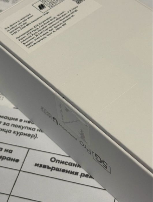 ЗАПЕЧАТАН 256GB Vivacom 5G Pro Гаранция Vivacom 2027 г. Black | Черен