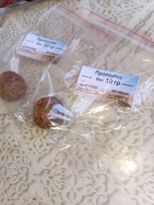 Прополис натупальный 10гр