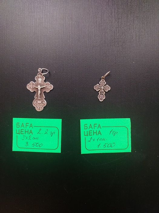 Серебряные украшения 925 проба.