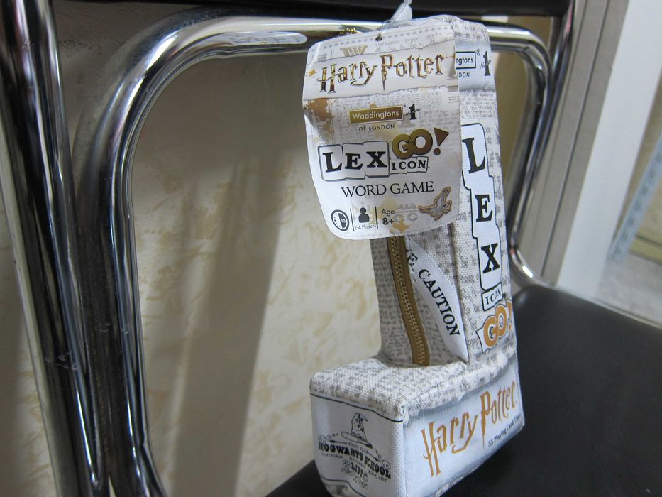 Настолни игри Monopoly The Lord of the rings & Harry Potter