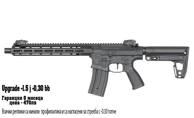 НОВИ Еърсофт Реплли upgrade m4/АК,Снайпер-Гаранция 6 месеца