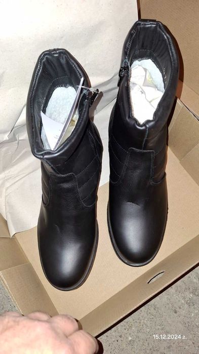 Мъжки боти,,естествена кожа