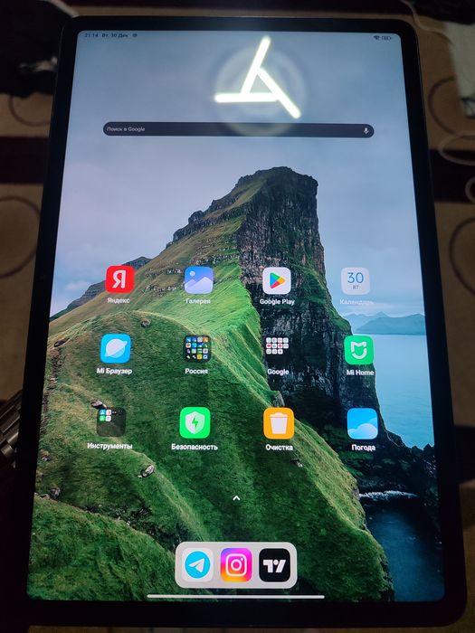 Redmi Pad 8+4, 256 gb ideal