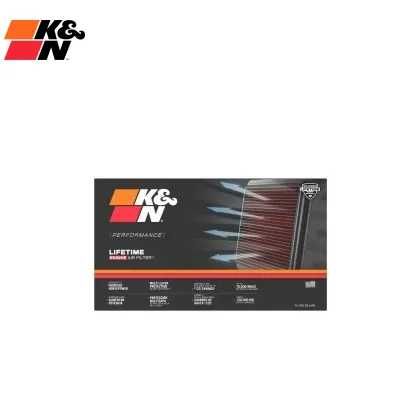 Въздушен филтър K&N, Audi, Sest, Skoda, VW